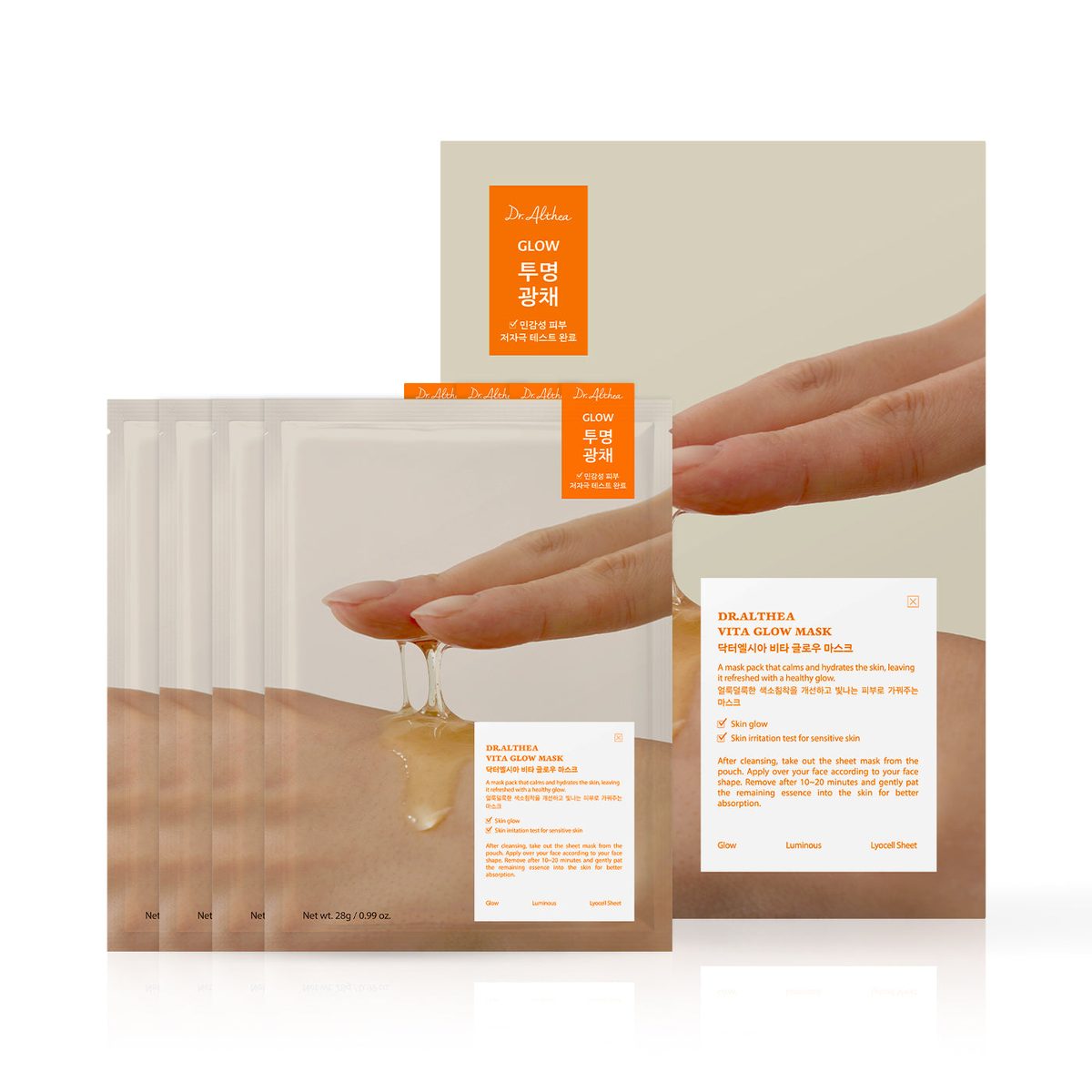 Dr. Althea Vita Glow Mask - 4ea