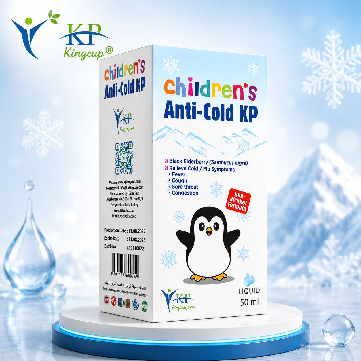 Children's Anti-Cold KP 50ml